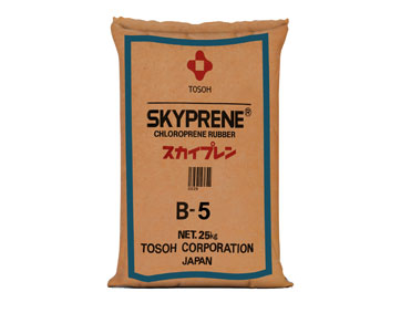 Skypene-B-5